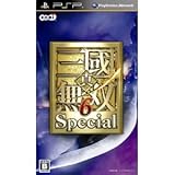 TECMO KOEI Shin Sengoku Muso 6 Special for PSP [Japan Import]
