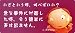 GE（ゲルマ）＋シルバー・喜平ネックレスWithホイッスル（ふくろう）GE(ゲルマ)ドラゴン 別画像