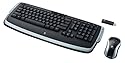 Logitech Cordless Desktop LX 710 Laser refresh (original Handelsverpackung)