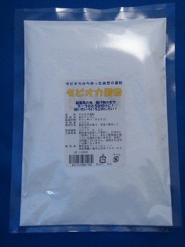 【送料無料】　タピオカでんぷん 【おいしくリニューアルしました】