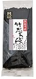 ますだ製麺　竹炭うどん 200g