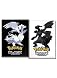 Pokemon Black & Pokemon White Versions Collector's Edition: The Official Pokemon Strategy Guide & Unova Pokedex