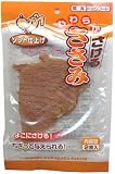 鈴鹿 やわらかさけるささみ 2枚入り