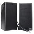Benwin MG-USB-P 2-Piece USB 2.0 Speakers Set (Black)