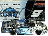 Kasey Kahne 2004 Mopar 1/24 Action (Dealer Exclusive) Diecast Car