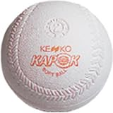 ケンコー(KENKO)15337551ソフトボール 検定2号(カポック芯)6個セット15337551 15337551S2K15337551 15337551