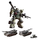 HG UCHG 1/144 MS-06 ザク地上戦セット (機動戦士ガンダム MS IGLOO)