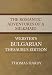 The Romantic Adventures of a Milkmaid - Webster's Bulgarian Thesaurus Edition