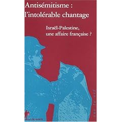 Isra�l, une affaire fran�aise