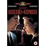 House Of Games [DVD] [1987]