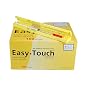 EasyTouch Insulin Syringe 31 Gauge, 1cc, 5/16", (Fs)(box of 100) with Free Syringe Case