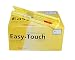 EasyTouch Insulin Syringe 31 Gauge, 1cc, 5/16", (Fs)(box of 100) with Free Syringe Case