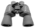 Galileo 10x50 Wide Angle Binocular