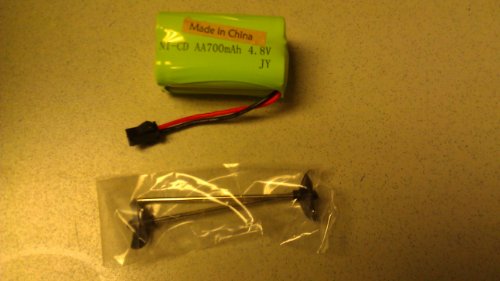 Brand New & Original Replacement Battery & Props for NC Brand New 12 Inches Beautiful Looking 4 Channels RC Speed Boat