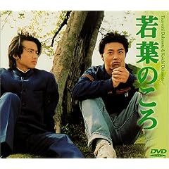 ��t�̂��� �������(1)~(3)BOX�Z�b�g [DVD]