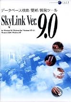 SkyLink 9.0