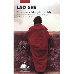 Messieurs Ma, père et fils