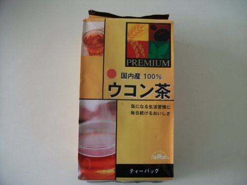 健茶館プレミアム　ウコン茶14ｐ