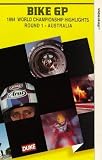 Bike Grand Prix 1994 - Australia