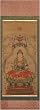 Chinese brush painting scroll - Quan Yin Goddess of Mercy