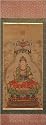 Chinese brush painting scroll - Quan Yin Goddess of Mercy