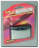 Allison Mini Wedge Shape Blind Spot Mirror