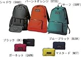 モンベル ポケッタブルデイパック L サーフ(SURF) 21L 1123200