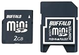 BUFFALO RSDM-2G miniSDカード 2GB SD変換アダプタ付属