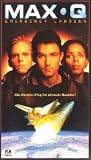 Max Q - Emergency Landing - Bill Campbell