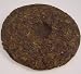Slow Aged 1992 Old Green Pu-erh Tea Cake 350 Grams
