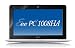 Asus Eee PC 1008HA Seashell 10-inch Netbook (Intel Atom N280 1.66 GHz, 1 GB RAM, 160 GB HDD, Windows XP Home, White)