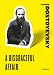 A Disgraceful Affair: Stories (Harper Perennial Classic Stories)