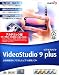 Ulead VideoStudio 9 plus アカデミック版