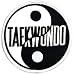 Tae Kwon Do Yin & Yang patch