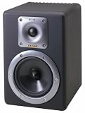 Tapco by Mackie S.5 Studio Monitors, Set of 2