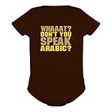 WHAAAT? Don't you speak Arabic? ベビーボディ