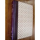 The southern gardener and receipt book (Antique American cookbooks) by P Thornton