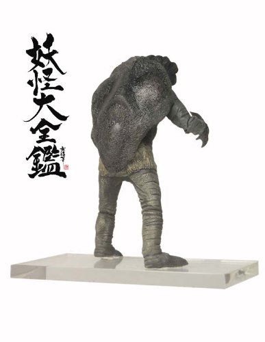 妖怪大全鑑　河童【妖怪百物語登場版】