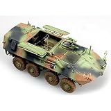 Lav-m Mortar Carrier Vehicle 1-35 Trumpeter by Trumpeter