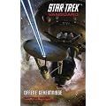 Star Trek - Vanguard 04: Offene Geheimnisse