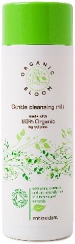 (2 Pack) - Skin Blossom - Gentle Cleansing Milk | 150ml | 2 PACK BUNDLE