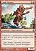 Lunk Errant Foil