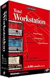 Total Workstation Bundle