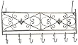 Old Dutch International 36 Inch x 10 Inch  Antique Pewter Flat Pot Rack with 6 Hooks, RM