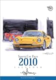 BOW。-Sports Car Days- 2010年 カレンダー