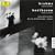 Brahms - Violinkonzert D-Dur / Beethoven - Tripelkonzert