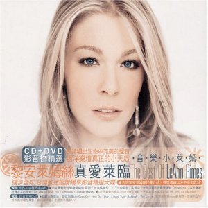 CD-Charts  Search : The Best of LeAnn Rimes