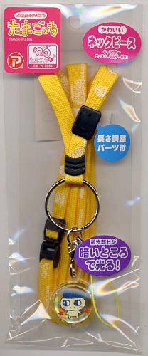 たまごっち ネックピース まめっち