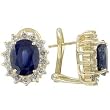 14K Yellow Gold Sapphire and Diamond Earrings