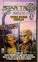 The 34th Rule (Star Trek, Deep Space Nine, Vol. 23)
